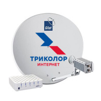 Спутниковый интернет Триколор